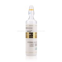 Propofol Medium and Long Chain Fat Emulsion Injection 20ml200mg Injection