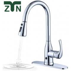 Best Selling Products Classical Sink Brass Water Faucet for Kitchen Accessories图1