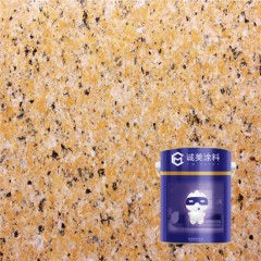 High Quality Textured Finish Granite Wall Spray Coating图1