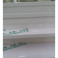 4X8 Waterproof White Expanded Plastic Forex PVC Foam Sheet for Kitchen Cabinet Furniture Price