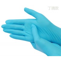 Blue Nitryl Sterile Protective Working Powder Free Hand Examination Safety Nitrile Disposable Gloves