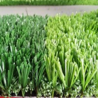 40mm Landscape Artificial Synthetic Grass for Garden