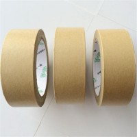 Kraft Paper Tape for Sealing
