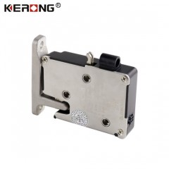 KERONG electric logistic Bolt QR Code Locker Lock & Electronic Storage Cabinet Lock for Smart qr cod图1