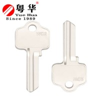 Free Sample High Quality Custom Pattern Wc2 Medal Key Blank Nickel Plated Brass Dimple Key Lock for