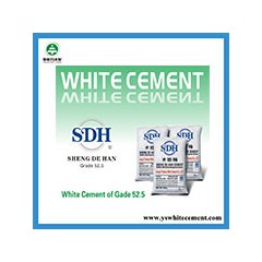 White Portland Cement 42.5 for Waterproofing Emulsion Manufacturer图1