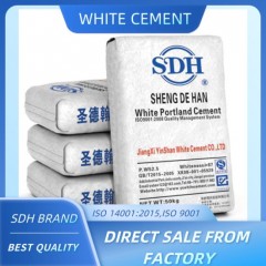 Professional High Whiteness White Portland Cement for Wholesales Made in China图1