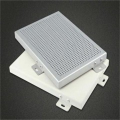 Jiyu 2mm-4mm Aluminum Solid Panel for Exterior Wall Decoration图1