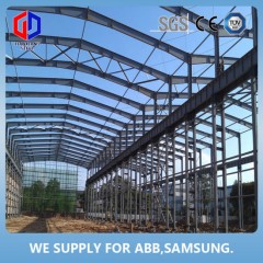 Low Price Construction Material Steel Structure Workshop图1