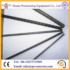 Cnm Prestressed Concrete 5mm  7mm  9mm PC Steel Wire图1