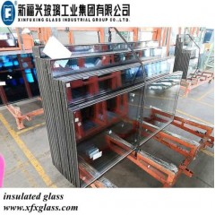 6 mm Clear Low-E Tempered/Toughened Insulated Glass for Window图1