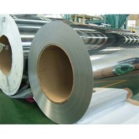 2018 Stainless Steel Coil Offer