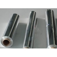 High Quality 8011 Aluminum Foil for Packing