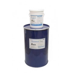 Two-Component Structural Silicone Sealant for Curtain Wall Silicon Sealant Glue Production Line图1