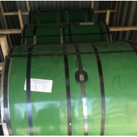 Cold Rolled Stainless Steel Coil 304 2b Finish