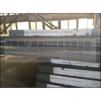 ASTM A387 Steel Plate