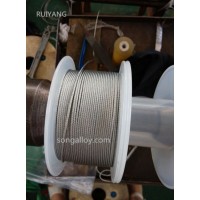 7*7 DIN3055 Stainless Steel Wire Rope