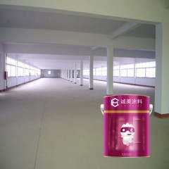 Water Based Elastic Polyurethane Roofing Waterproof Coating图1