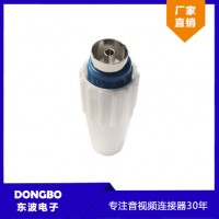 HD5022  9.5mm TV Female Jack / CATV Famale Plug Connector