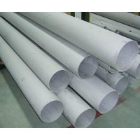 ASTM A312 310S Stainless Steel Seamless Pipes