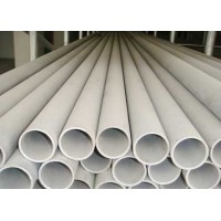 Stainless Steel Seamless Pipes (Grade 310)