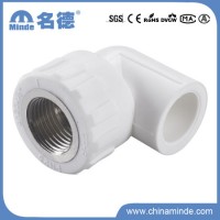 PPR Female Elbow Type a Fitting for Building Materials