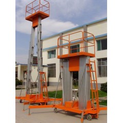 8m 10m 12m 14m Pair Mast Aluminum Lift Table Two Mast Lift Table Telescope Lift Platform Hydraulic A图1