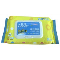 Baby Wet Wipes  80 PCS/Bag  Non-Alcohol  Non-Irritating  Vitamin E