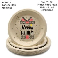 Eco-Friendly Biodegradable Disposable Bamboo Paper Tableware Printing Plate/Cup/Napkin Birthday Part