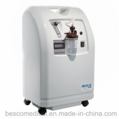 Low Noise 2L Mobile Oxygen Concentrator for Hospital and Homecare图1