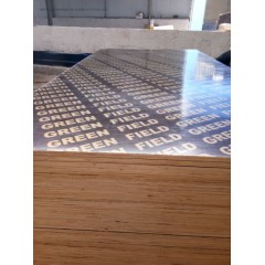 1250x2500mm Film Faces Plywood for Construction Usage图1