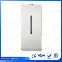 Luxury Hotel Wall Mounted Stainless Steel Heavy Automatic Soap Dispenser图1