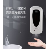 Wall-Mounting Non-Touch Automatic Soap Foam Liquid Dispenser Hand Sanitizer Alcohol Spray Sterilizer