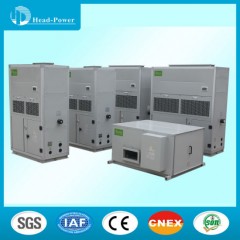 150000 BTU Floor Standing R22 R410A Air Conditioning图1