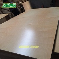 UV Birch Plywood/Commercial Plywood Used for Higher Quality Furniture