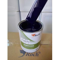 High Concentrated Color Automobile Refinish Paint
