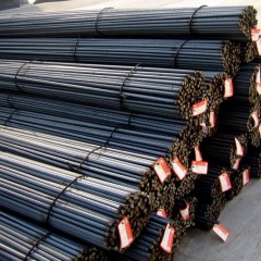 HRB400 Deformed Steel Rebar Used for Building Structure图1