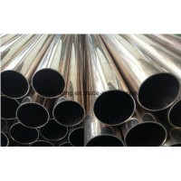 CuNi 90/10 Copper Nickel Pipe