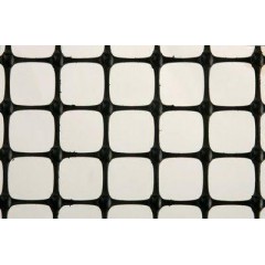 PP Plastic Biaxial Geogrid for Slope Protection图1