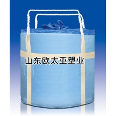 China Products/Suppliers. PP Big Bag/ Conductive Bag/ Anti-Static / Type a Bag图1