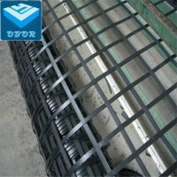 PP Welded Geogrid