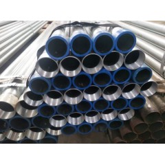 Galvanized Steel Pipe Iron Water Pipe Welded Carbon Pipe Specification/Gi Pipe图1