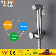 Quality Bathroom Accessories Wc Toilet Bidet Set Bidet Mixer for Women图1