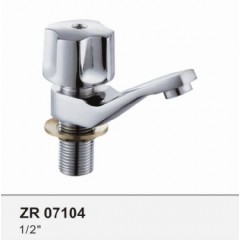 Zr07104 Lavatory Tap Basin Taps图1