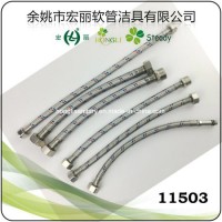 Wire Braided Hose  Flexible Hose  Stainless Steel Water Hose