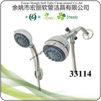 33114 Multi-Functions Shower Set Including Shower Head and Arm