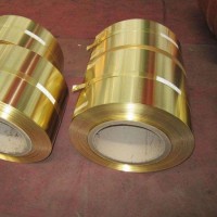 High Precision High Performance Cu-Fe Strips