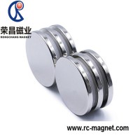 China Manufacturer Neodymium Magnet Iron Boron Magnetic Assembly