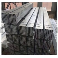 41*41 Hot Rolled Galvanized Steel C Channel