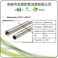 F3/4" Plus M3/4" Wire Braided Hose with Diamter 26mm